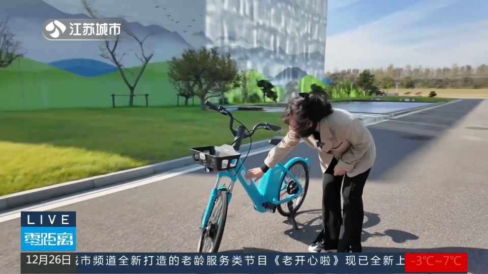 上新了，生活！“氫”裝上陣 賦能城市智慧出行